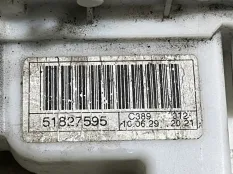 замок двери Fiat 500