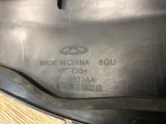 Накладка моторного отсека Chery Tiggo 8