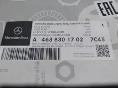 Воздуховод Mercedes-benz G-Class A4638301702 W463, задний левый