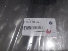 Лобовое стекло BMW 5-Series 51319466314 G30
