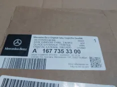 Стекло двери Mercedes-benz GLE A1677353300 V167, заднее левое