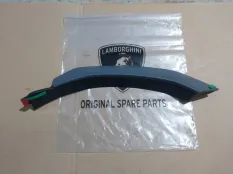 Накладка арки колеса Lamborghini Urus 4ML854819CGRU