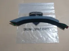 Накладка арки колеса Lamborghini Urus 4ML854820C