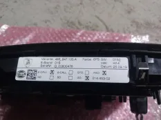 ПЛАФОН ОСВЕЩЕНИЯ САЛОНА Lamborghini Urus 4ML947135A