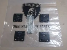 Тормозные колодки Lamborghini Aventador 470698451A