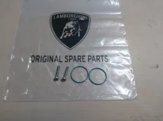 Ремкомплект Lamborghini Urus 0CQ598305