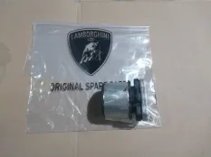 Сайлентблок Lamborghini Urus 4M0505145B, задний