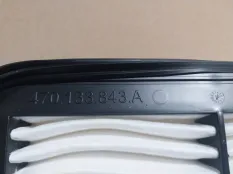 Фильтр воздушный Lamborghini Aventador 470133843A