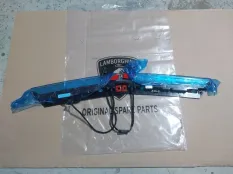 Стоп-сигнал дополнительный Lamborghini Urus 470945097A