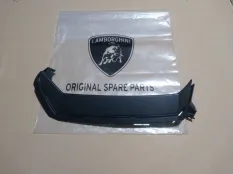 Накладка бампера Lamborghini Urus 4ML8078193FZ, передняя левая