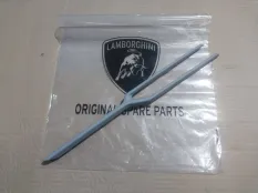 Накладка бампера Lamborghini Urus 4ML807533AGRU