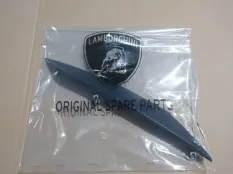 Накладка бампера Lamborghini Urus 4ML807151, левая