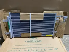 Радиатор кондиционера FAW Bestune 1EA061480