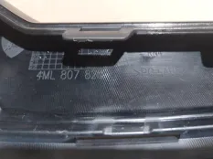 Накладка бампера Lamborghini Urus 4ML807820, передняя правая