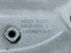 Кронштейн крыла Geely Coolray