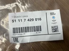 Решетка бампера 51117429016, передняя правая