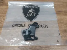 Кронштейн фонаря заднего Lamborghini Urus 4ML945068, задний правый