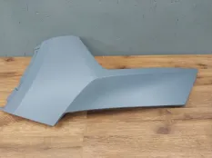 Накладка бампера FAW Bestune 1EA050131E1 T77, передняя левая