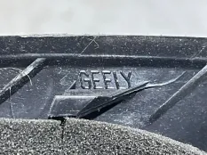 воздуховод Geely Coolray