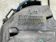 Ручка двери BMW 3