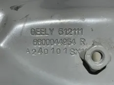 Кронштейн крыла Geely Coolray