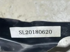 Панель кузова Nissan Qashqai
