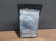 Комплект клея BMW 83192317925