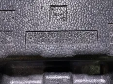 Абсорбер Бампера Kia Rio 4