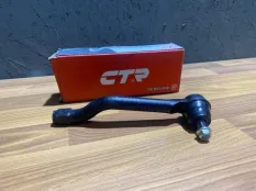 Наконечник рулевой тяги CE0545R, передний