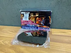 Зеркальный элемент 39441703, левый