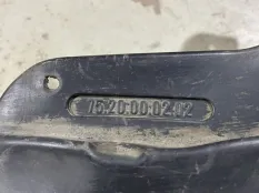 брызговик Geely Coolray