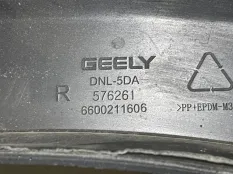 Расширитель арки крыла Geely Tugella