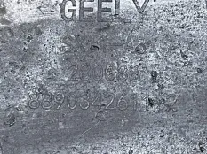 накладка на порог Geely Coolray