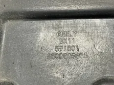 пыльник бампера Geely Coolray