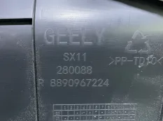 накладка обшивки багажника Geely Coolray