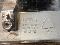 Молдинг двери Geely Monjaro