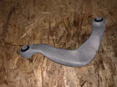 рычаг подвески Audi A8