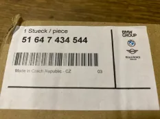 Панель BMW X1 51647434544 F48