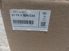 Решетка радиатора BMW X5 51745A29C43 G05