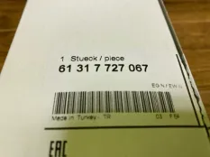 Ручка с обогревом BMW 61317727067, левая