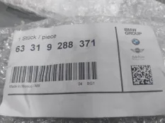 Светодиод подсветки BMW x5 63319288371 F15, левый