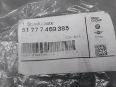Кронштейн крыла BMW x5 51777469385 G05, передний левый
