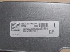 Накладка бампера BMW x5 51129881523 G05, задняя