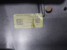 Накладка бампера BMW x5 51129881523 G05, задняя