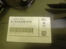 Боковая обшивка Левая Передняя BMW 5-Series 51438208319 E39, передняя левая