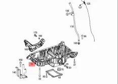 Масляный поддон двигателя Mercedes-benz A2780106604