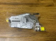 Трубка BMW X5 11537848376 F85