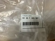Рамка двери под твитер BMW 3-Series 51337323507 F30, передняя левая