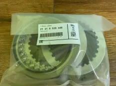 Пакет фрикционных дисков BMW R1200GS 21218529448 K50