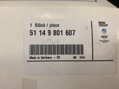 НАКЛАДКА БАГАЖНИКА MINI Countryman 51149801607 R60